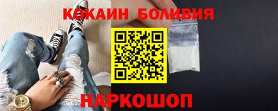 скорость mdpv Пыть-Ях