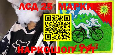 скорость mdpv Пыть-Ях