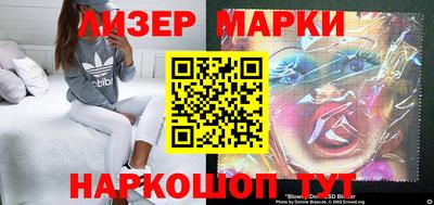 скорость mdpv Пыть-Ях