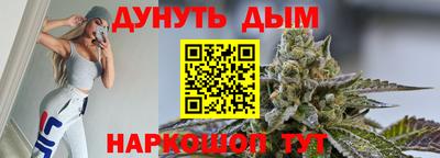 мяу мяу кристалл Пугачёв