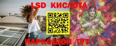 jwh Пушкино