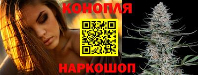 jwh Пушкино