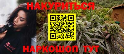 мяу мяу кристалл Пугачёв