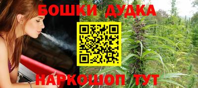 кокс Норильск