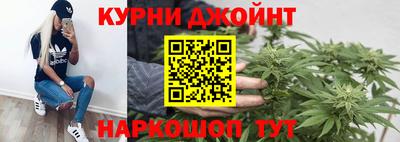jwh Пушкино