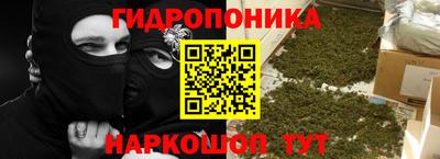 мяу мяу кристалл Пугачёв