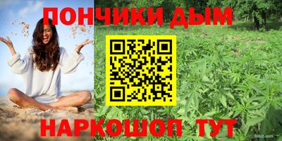 скорость mdpv Пыть-Ях