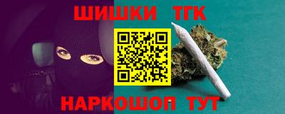 jwh Пушкино