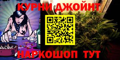 мяу мяу кристалл Пугачёв