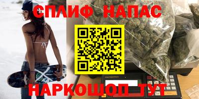 jwh Пушкино
