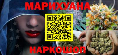 jwh Пушкино