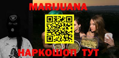 мяу мяу кристалл Пугачёв