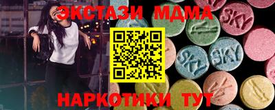 jwh Пушкино