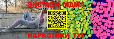 jwh Пушкино