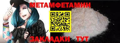 jwh Пушкино