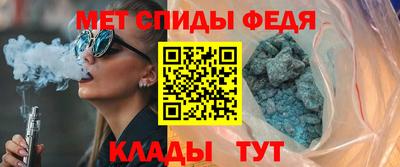 jwh Пушкино