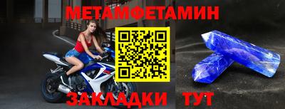 jwh Пушкино