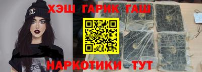 скорость mdpv Пыть-Ях