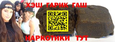 скорость mdpv Пыть-Ях