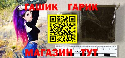 мяу мяу кристалл Пугачёв