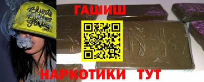 скорость mdpv Пыть-Ях
